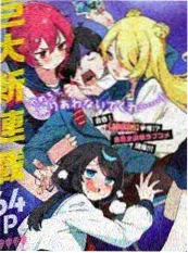 海贼王